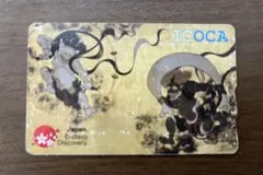 2026年最新】風神雷神 ICOCAの人気アイテム - メルカリ