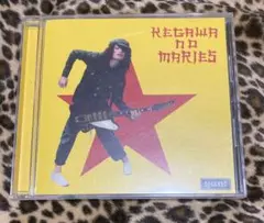 2026年最新】毛皮のマリーズの人気アイテム - メルカリ