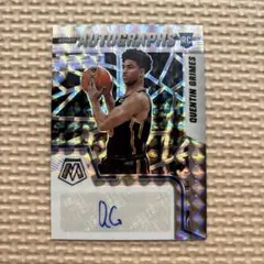 Quentin Grimes 2021-22 Panini Mosaic