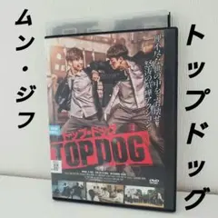 Item thumbnail for item bec3caac-4b50-4aae-93cd-a9d003dcaf91