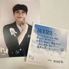 池崎理人 ファンミ メッセージ museum ポストカード