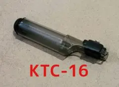 ③ KTC-16 美良品 Fuji マルチ スモーク トップカバー KTC-16のサムネイル