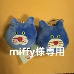 mojojojo フェイスマスコット