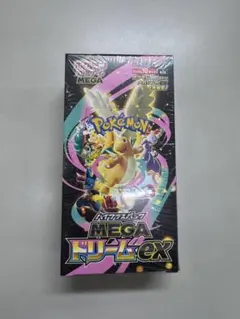 シュリンク付き ポケモンカード ハイクラスパック メガドリームex