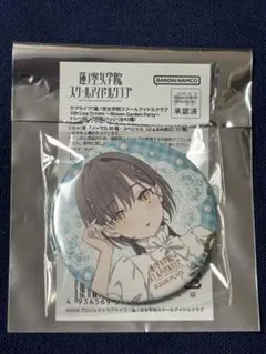 ラブライブ 蓮ノ空 6th 缶バッジ 桂城泉 - メルカリ