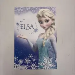 角川つばさ文庫 アナと雪の女王 エルサ ポストカード