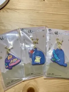 【お文具といっしょ】 キーホルダー3個セット