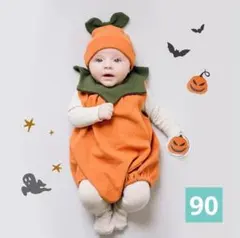 かぼちゃ　ロンパース　ハロウィン　90