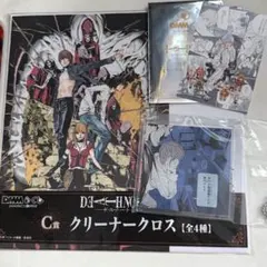 DMMくじ 原作 「DEATH NOTE」 E賞 アクリルキーホルダー 夜神月