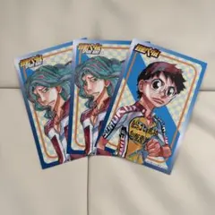 ポストカード ポスカ 特典 アフコミ 秋田書店 コミケ 弱虫ペダル 弱ペダ