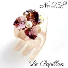 mugattyo様 リクエスト 5点 まとめ商品