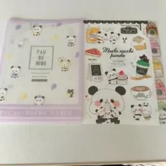 Mochi Mochi Panda クリアファイルセット 10ポケット　5イン