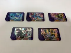 ポケモンフレンダ　レックウザ　テラパゴス　バンギラス　トドロクツキ　レジギガス