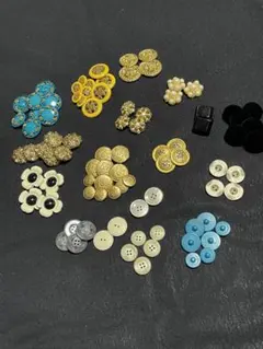 ボタンセット 多色 さまざまなデザイン