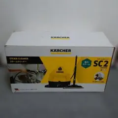 KARCHER スチームクリーナー SC2 EasyFixのサムネイル