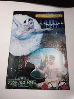 Item thumbnail for item 0a83c6db-768e-4388-87bb-8acc3af5f7ff