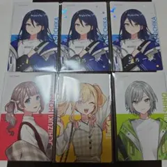 プロセカ エピカ まとめ売り 箔押し