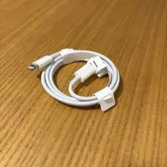 Apple純正品 タイプc ライトニング ケーブル