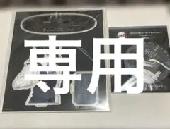 鬼滅の刃 モクテルバー デザートアクスタ 缶バッジ 冨岡義勇 - メルカリ