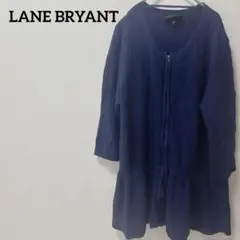 美品✨LANE BRYANT 【フリー】ネイビー カーディガン 秋服　春服