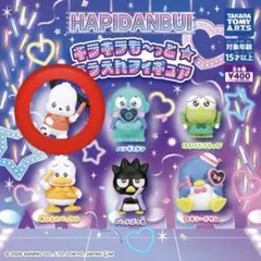 salt様 リクエスト 2点 まとめ商品