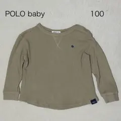 POLO baby ワッフル長袖カットソー 100cm