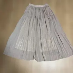 Item thumbnail for item 8d5591b0-fcff-40e0-97c5-3008231da85d