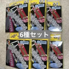 boynextdoor 19.99 clink ver. 6形態