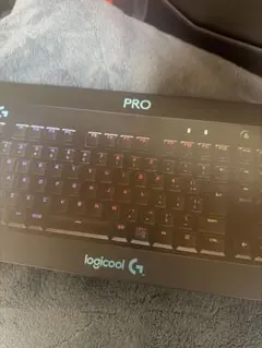 ロジクール　PRO キーボード