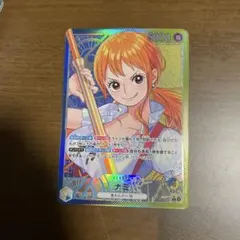 ナミ L リーダーパラレル(リーパラ) OP11-041