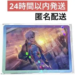 2026年最新】五条悟クリアカードの人気アイテム - メルカリ