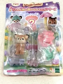 赤ちゃん妖精の森のなかまたち　シカの小さい赤ちゃん