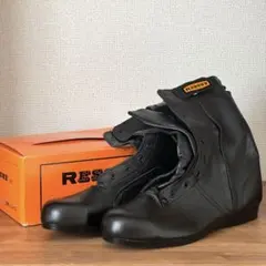 北原シューズ レスキュー靴ザ・くつR400Pro:チャック無 25.5cm - メルカリ