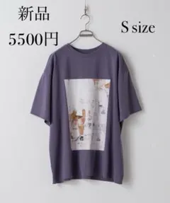 値下げ不可　 COOL TOUCH DRAPE T-SHIRTSのサムネイル