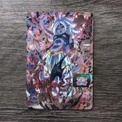 人造人間21号 スーパーレアカード UM3-SEC3