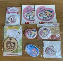 マタニティマーク　マタニティシール　8個セット