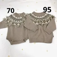 兄弟姉妹お揃い　テータテート長袖トップス　ニット　70 95