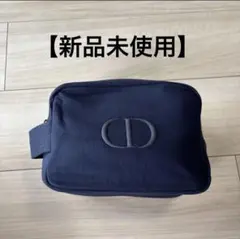 【新品未使用】DIOR ディオール　ノベルティ　ポーチ　ネイビー
