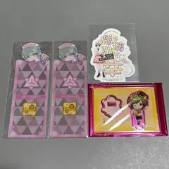 A3! エースリー 瑠璃川幸 ブックマーク モバイルステッカー アクリルスタンド