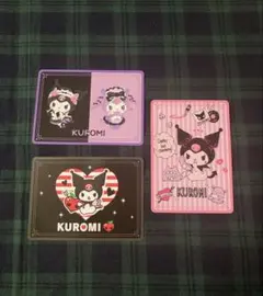 サンリオ クロミ トレーディングカード