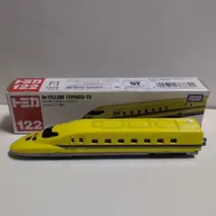 新品未使用　ロングトミカ　ドクターイエロー　TYPE923-T5 122 Amazon.co.jp: トミカ ロングタイプトミカ No.122 923形 ドクター