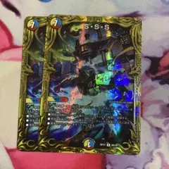 2025年最新】スクラッパースパイラルスパークの人気アイテム - メルカリ