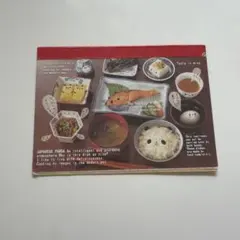 ★平成　メモ帳　カミオジャパン　パンダ　当時品　ミニメモレター　和食　日本食