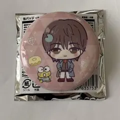 ディエイト ミンハオ サンリオ 缶バッジ