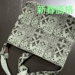 Item thumbnail for item 90e03422-14f7-491a-a5df-30beed3b1b68