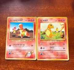 Item thumbnail for item e65a148f-36d6-4c00-9f5e-607d8b8e3eb1