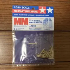 Item thumbnail for item daad29f7-f6b3-417c-a289-3470b795a7c9