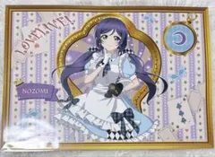 ラブライブ μ's お台場 THEキャラカフェ 特典 ランチョンマット 東條希