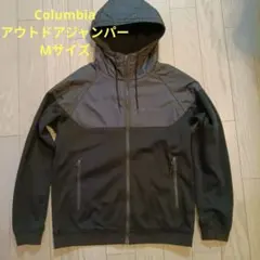 Columbia コロンビア フード付き黒ジャンパー
