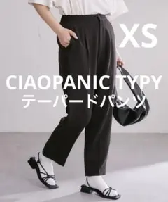 Item thumbnail for item 8e019c9e-eb7c-4da9-8dce-d45c4d99cf0b